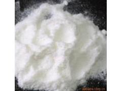 Glucosamine sulfate Sodium 